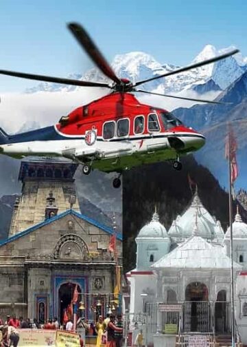 चारधाम यात्रा 2026: हेली शटल सेवा से जुड़ी महत्वपूर्ण जानकारी