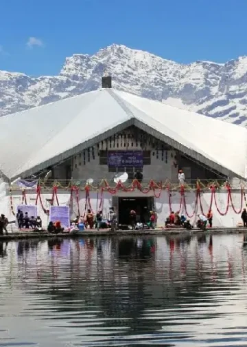 हेमकुंड साहिब के कपाट खुलने की तिथि को लेकर हुई बैठक, जानिये कब खुल रहे कपाट