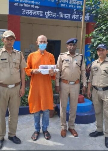पुलिस के हाथ लगा सत्यसाधु,निकला बांग्लादेशी नागरिक, पौड़ी पुलिस ने किया गिरफ्तार