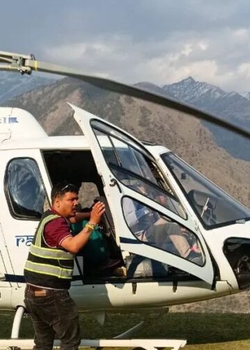 गर्भवती महिला को गम्भीर स्थिति में हेलीकॉप्टर  से भेजा