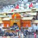 श्री बदरीनाथ धाम यात्रा 2026:नरेंद्र नगर राजदरबार से 7 अप्रैल  रात्रि को ऋषिकेश पहुंचेगी गाडू घड़ा तेल कलश यात्रा, 23 अप्रैल को खुलेंगे बदरीनाथ धाम के कपाट