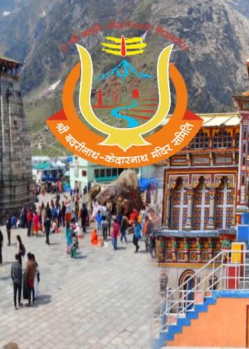 बाबा केदार के दरबार में पंच पंडा समिति रुद्रपुर की बड़ी जीत!!न्यायालय ने बहाल किए तीर्थ पुरोहितों के प्रथागत अधिकार
