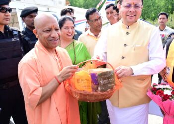 शिव मंदिर में पूजन और पैतृक गाँव में महायज्ञ: यमकेश्वर पहुंचे मुख्यमंत्री योगी आदित्यनाथ और पुष्कर सिंह धामी, साझा की विकास की दृष्टि,बिथ्याणी महाविद्यालय में एआई बॉट से रूबरू हुए मुख्यमंत्री योगी और धामी,ओपन जिम में व्यायाम कर दिया फिटनेस का संदेश,पैतृक गाँव में महायज्ञ और बिथ्याणी महाविद्यालय में विकास का संकल्प लेकर पहुंचे मुख्यमंत्री योगी आदित्यनाथ