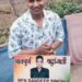 सेना के जवान संदीप रावत को नम आंखों से अंतिम विदाई, पूरे सैन्य सम्मान के साथ हुआ अंतिम संस्कार