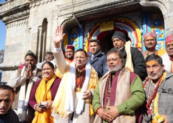 मुख्यमंत्री पुष्कर सिंह धामी ने श्री केदारनाथ धाम में भारत पेट्रोलियम कॉर्पोरेशन लिमिटेड अस्पताल का किया लोकार्पण,“देवभूमि के शिखर पर स्वास्थ्य का नया अध्याय” की भावना से संचालित होगा अस्पताल,उच्च हिमालयी क्षेत्र में श्रद्धालुओं एवं स्थानीय जनमानस को मिलेंगी बेहतर स्वास्थ्य सुविधाएं,राज्य सरकार प्रदेश में स्वास्थ्य सेवाओं के विस्तार एवं सुधारीकरण की दिशा में निरंतर कार्यरत-धामी
