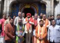 श्री केदारनाथ धाम पहुंचे राज्यपाल गुरमीत सिंह, श्रद्धालुओं से किया संवाद, स्वच्छता एवं सुगम यात्रा व्यवस्था पर दिया विशेष जोर