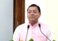उत्तराखंड में सड़कों पर नमाज पढ़ने को लेकर सीएम धामी ने अपनाया सख्त रुख