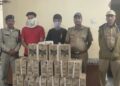 केदारनाथ यात्रा मार्ग पर चेकिंग के दौरान बोलेरो पिकअप वाहन से 227 बोतल अवैध शराब बरामद!! दो लोग गिरफ्तार!!