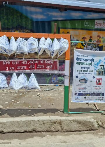 श्री केदारनाथ धाम में स्वच्छता की दिशा में नई पहल, ‘कैरी मी बैक’ पॉलिसी से होगा सूखे कूड़े का सुनियोजित निस्तारण,नगर पंचायत केदारनाथ, हीलिंग हिमालयास फाउंडेशन एवं सुलभ इंटरनेशनल की संयुक्त पहल से स्वच्छ और पर्यावरण-अनुकूल बनेगा केदारनाथ धाम