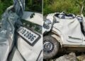 बजीरा-जखोली मोटर मार्ग पर वाहन दुर्घटनाग्रस्त, तीन लोग घायल!!