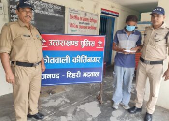4.54ग्राम स्मैक के साथ एक गिरफ्तार
