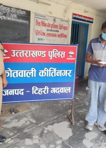 4.54ग्राम स्मैक के साथ एक गिरफ्तार