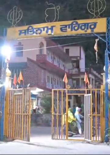 नगरासू गुरुद्वारा प्रकरण में जिला प्रशासन-पुलिस सतर्क, श्री हेमकुंड साहिब एवं चारधाम यात्रा पूरी तरह सुचारूअफवाहों पर ध्यान न दें, गुरुद्वारे में लंगर, अरदास एवं यात्री आवागमन सामान्य रूप से जारी