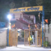 नगरासू गुरुद्वारा प्रकरण में जिला प्रशासन-पुलिस सतर्क, श्री हेमकुंड साहिब एवं चारधाम यात्रा पूरी तरह सुचारूअफवाहों पर ध्यान न दें, गुरुद्वारे में लंगर, अरदास एवं यात्री आवागमन सामान्य रूप से जारी