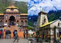 बीकेटीसी सदस्यों ने आरोपों को बताया निराधार, उपलब्धियों पर भी ध्यान देने की अपील