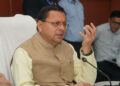 सीएम धामी ने खेल एवं युवा कल्याण विभाग की ली बैठक, पदक विजेता खिलाड़ियों के लिए कह दी बड़ी बात.