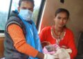 गर्भवती महिला ने एम्बुलेंस में दिया बच्चे को जन्म