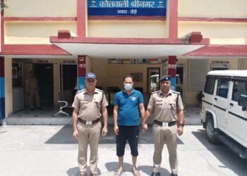 गढ़वाल विवि की फर्जी मार्कशीट बनाकर नौकरी पाने की साजिश का खुलासा, यूपी से आरोपी गिरफ्तार