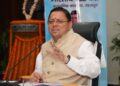 जानिये एक क्लिक में,उत्तराखंड कैबिनेट बैठक में 10 फैसलों पर लगी मुहर