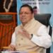 जानिये एक क्लिक में,उत्तराखंड कैबिनेट बैठक में 10 फैसलों पर लगी मुहर