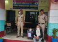 रुद्रप्रयाग में ऊखीमठ पुलिस ने 56 क्वार्टर अवैध शराब के साथ एक तस्कर को दबोचा, स्कूटी भी की सीज