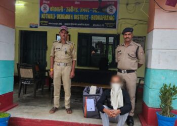 रुद्रप्रयाग में ऊखीमठ पुलिस ने 56 क्वार्टर अवैध शराब के साथ एक तस्कर को दबोचा, स्कूटी भी की सीज