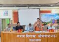स्वकर वसूली पर फिलहाल रोक, व्यापारियों की आपत्तियों के समाधान तक नहीं लिया जाएगा कमर्शियल टैक्स: महापौर आरती भंडारी