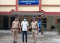 ऑनलाइन ठगी करने वाला आरोपी राजस्थान से गिरफ्तार,वर्क फ्रॉम होम के नाम पर युवक ने की ठगी, जेल भेजा
