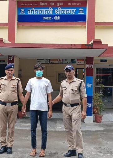 ऑनलाइन ठगी करने वाला आरोपी राजस्थान से गिरफ्तार,वर्क फ्रॉम होम के नाम पर युवक ने की ठगी, जेल भेजा