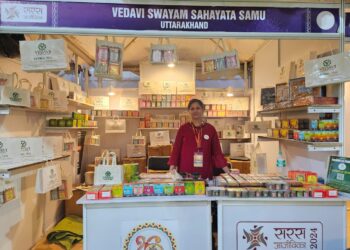हौसलों की उड़ान: हर्बल टी व्यवसाय से आत्मनिर्भर बनीं प्रियंका बिष्ट,हर्बल टी से बदली जिंदगी, प्रियंका बिष्ट बनीं गांव की प्रेरणा