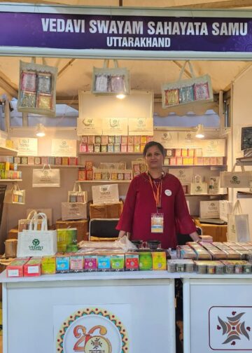 हौसलों की उड़ान: हर्बल टी व्यवसाय से आत्मनिर्भर बनीं प्रियंका बिष्ट,हर्बल टी से बदली जिंदगी, प्रियंका बिष्ट बनीं गांव की प्रेरणा