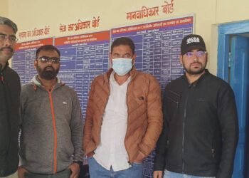 बद्रीनाथ धाम थाली भेंट वित्तीय अनियमितता मामला, एसआईटी की बड़ी कार्रवाई, सह-अभियुक्त राजेंद्र चौहान गिरफ्तार!!
