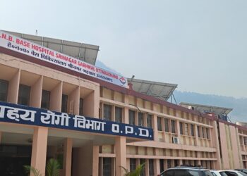 बेस अस्पताल श्रीनगर को मिली एनएबीएच की मान्यता, मरीजों की सुरक्षा और गुणवत्ता पर लगी राष्ट्रीय मुहर