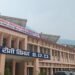 बेस अस्पताल श्रीनगर को मिली एनएबीएच की मान्यता, मरीजों की सुरक्षा और गुणवत्ता पर लगी राष्ट्रीय मुहर