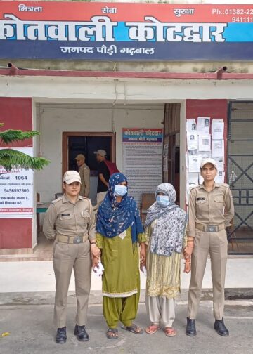 सिद्धबली मंदिर में श्रद्धालुओं को निशाना बनाने वाली दो महिला टप्पेबाज गिरफ्तार,सीसीटीवी, सर्विलांस और मुखबिर तंत्र की मदद से पुलिस ने किया खुलासा, चोरी की चेन व लॉकेट बरामद