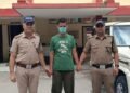 फर्जी मार्कशीट से नौकरी पाने की साजिश का खुलासा, आरोपी देहरादून से गिरफ्तार