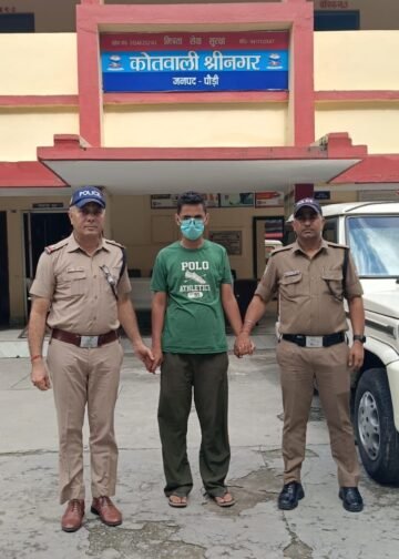 फर्जी मार्कशीट से नौकरी पाने की साजिश का खुलासा, आरोपी देहरादून से गिरफ्तार