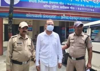 निजी स्कूल में छात्र से अश्लील हरकतें करने पर प्रधानाचार्य गिरफ्तार