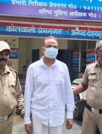 निजी स्कूल में छात्र से अश्लील हरकतें करने पर प्रधानाचार्य गिरफ्तार