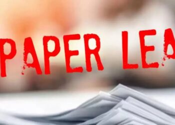देशभर में पेपरलीक मामले के बबाल के बीच उत्तराखंड में पेपरलीक का बड़ा मामला आया सामने!! मच गया हड़कंप!!दो विषयों की परीक्षाएं आनन फानन में रद्द। बैठी जांच!!