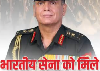 जनरल धीरज कुमार सेठ ने भारतीय सेना के 31वें प्रमुख के रूप में संभाला कार्यभार