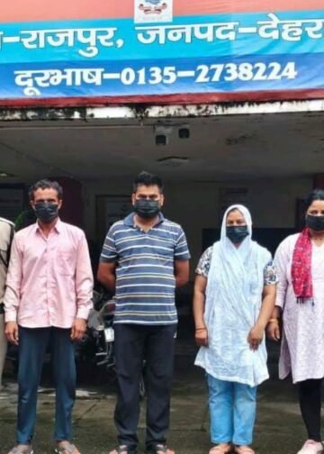 घोर कलयुग :माँ ने किया अपनी ही बेटी का 2 लाख में सौदा,पुलिस ने किया गिरफ्तार