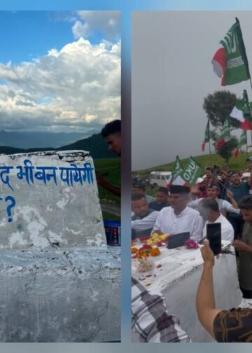शहीद मोहन बाबा उत्तराखंडी को समाधि स्थल पर किया याद,राजधानी गैरसैंण जनजागृति यात्रा पहुंची बैनीताल
