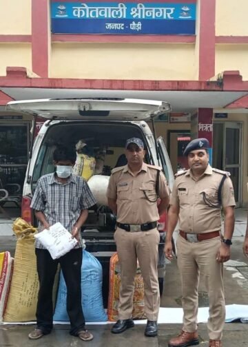 एंबुलेंस में 90 किलो गांजा बरामद, चालक गिरफ्तार,45 लाख रुपये कीमत की गांजे की खेप पकड़ी,रुद्रप्रयाग से श्रीनगर लाया जा रहा था माल