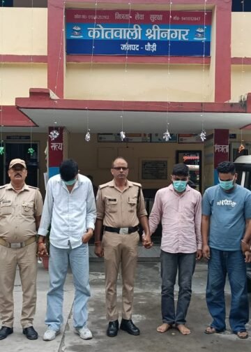 सार्वजनिक स्थान पर हुड़दंग करने वाले चार युवक गिरफ्तार, श्रीनगर पुलिस की कार्रवाई