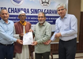 मृत्यु के बाद भी मानव सेवा की मिसाल बने कीर्तिनगर ब्लॉक के कुलेड़ी थाती डागर निवासी 82 वर्षीय कलम सिंह