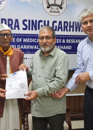 मृत्यु के बाद भी मानव सेवा की मिसाल बने कीर्तिनगर ब्लॉक के कुलेड़ी थाती डागर निवासी 82 वर्षीय कलम सिंह