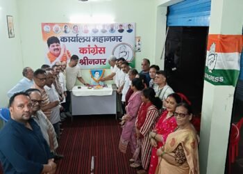 कांग्रेस ने पूर्व पीएम स्व. राजीव गाँधी को किया याद