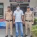 सरकारी नौकरी का झांसा देकर 32 लाख की ठगी, नेपाल भागने से पहले आरोपी गिरफ्तार