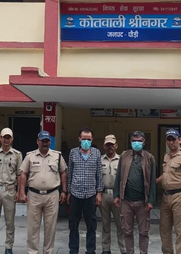 90 किलो गांजा तस्करी के नेटवर्क का खुलासा,श्रीनगर पुलिस ने 24 घंटे में दो और आरोपियों को किया गिरफ्तारएंबुलेंस चालक से पूछताछ के बाद रुद्रप्रयाग और श्रीनगर से दबोचे गए सप्लायर व सह आरोपी